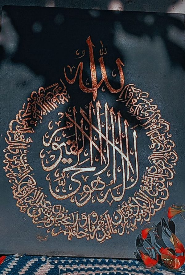 Canvas Calligraphy