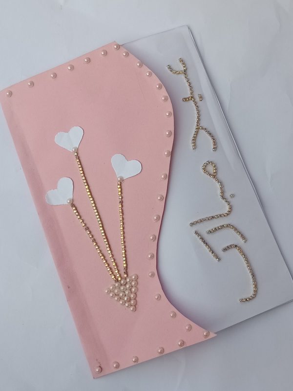 Eid card/Wishing card
